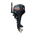 Мотор BAIKAL 9.9 HP PRO в Сочи
