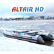 Лодки Altair серии НДНД в Сочи