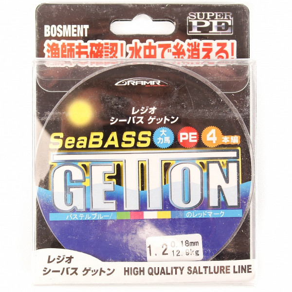 Шнур плетеный GettOn SeaBass 0,23 мм 100 метров в Сочи Шнур плетеный GettOn SeaBass 0,23 мм 100 метров в Сочи