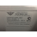 Надувная лодка Флагман 300 в Сочи